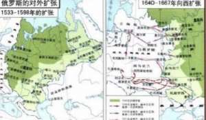为什么俄罗斯能够征服西伯利亚而古代中国却没能？